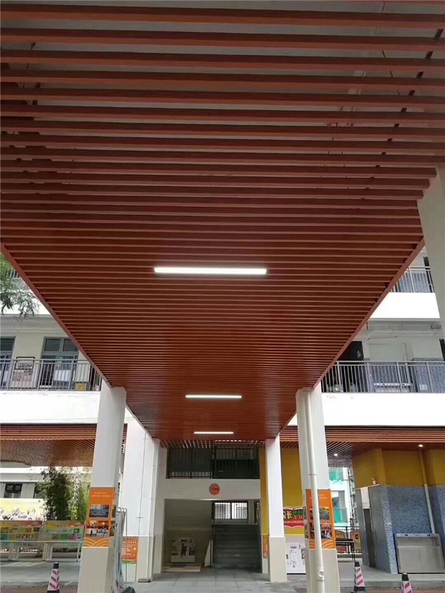 Los paneles de techo ecológicos del PVC de madera, tejas decorativas